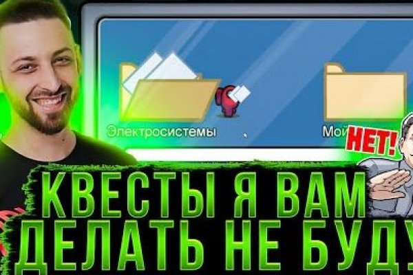 Кракен новый маркетплейс