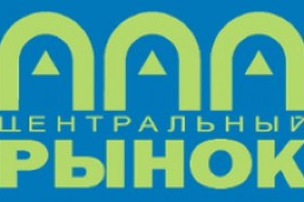 Не входит в кракен пользователь не найден