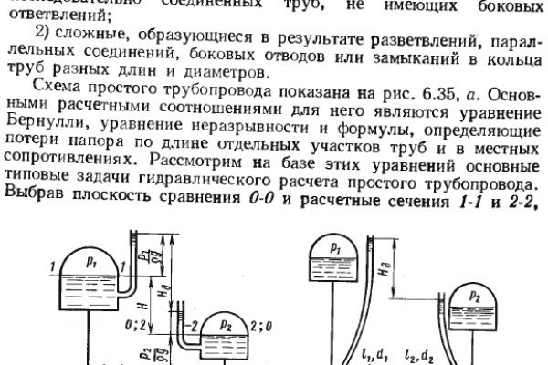 Как зарегаться на кракене