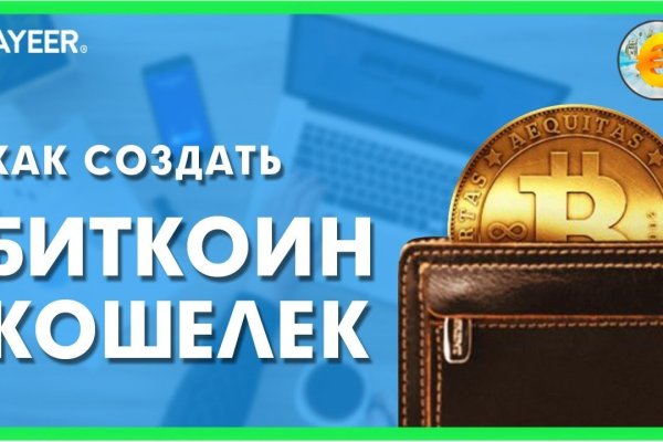 Почему не работает кракен kr2web in