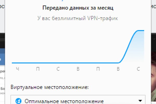 Кракен маркетплейс krk market com