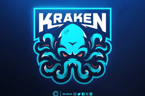 Kraken hydra