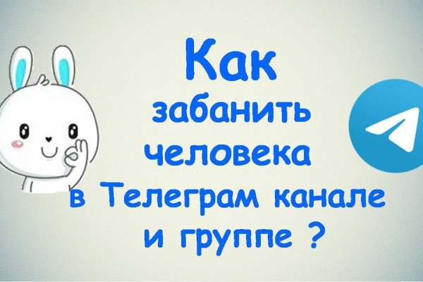 Как зарегаться на кракене