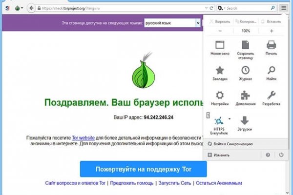 Кракен площадка kr2web in